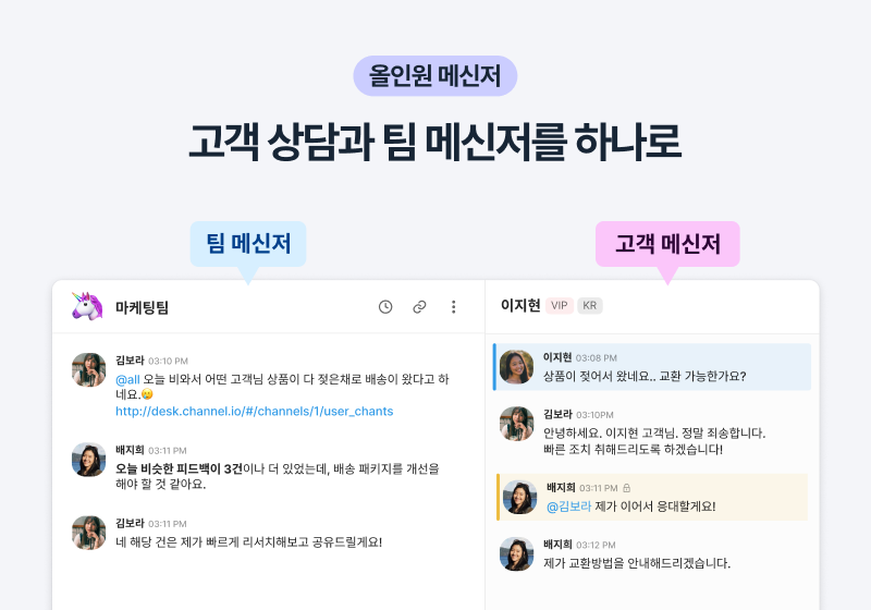 주요 기능 이미지 1